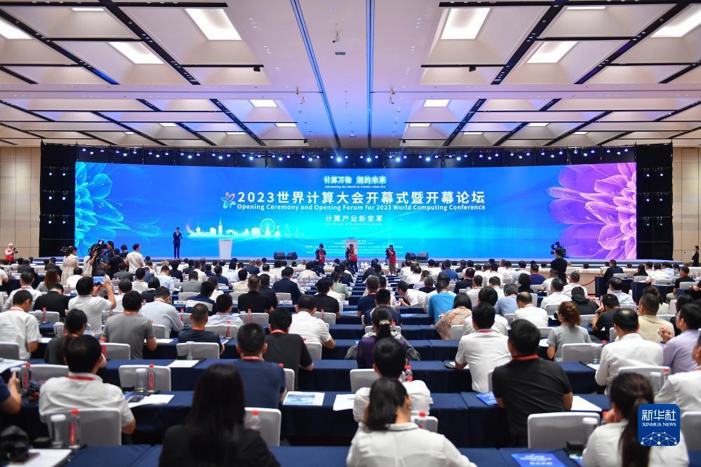 银钻娱乐官方app下载